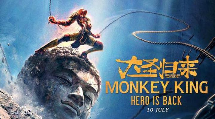 国产动画与疯狂动物城差距 疯狂动物城彩蛋解析