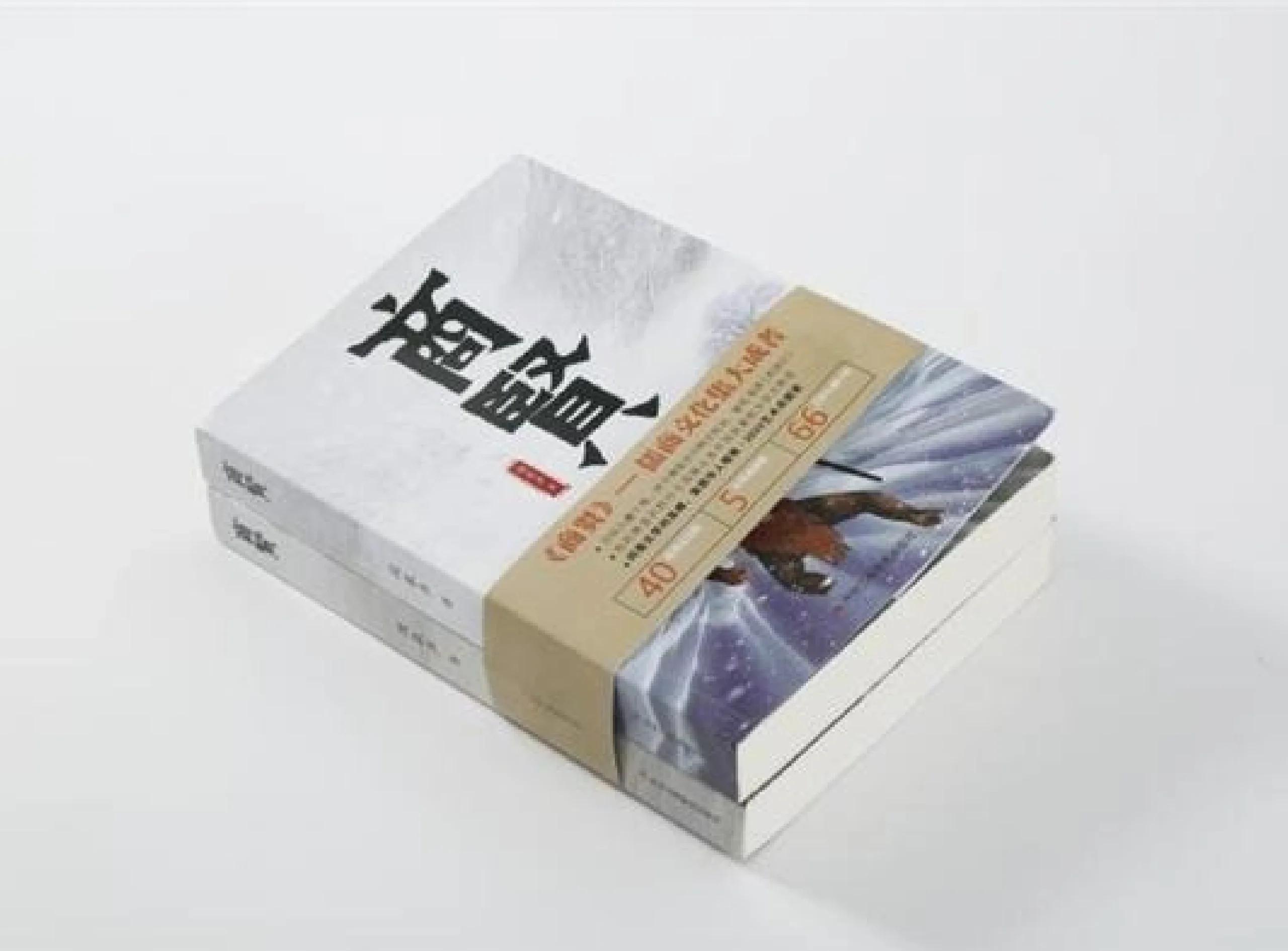 商界大佬成功秘诀 他们年轻时有多拼