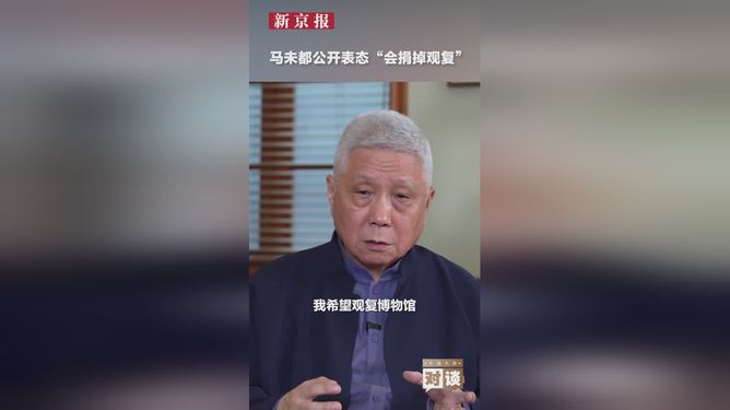 码字最多、最风趣的段子手皇帝是哪位?...