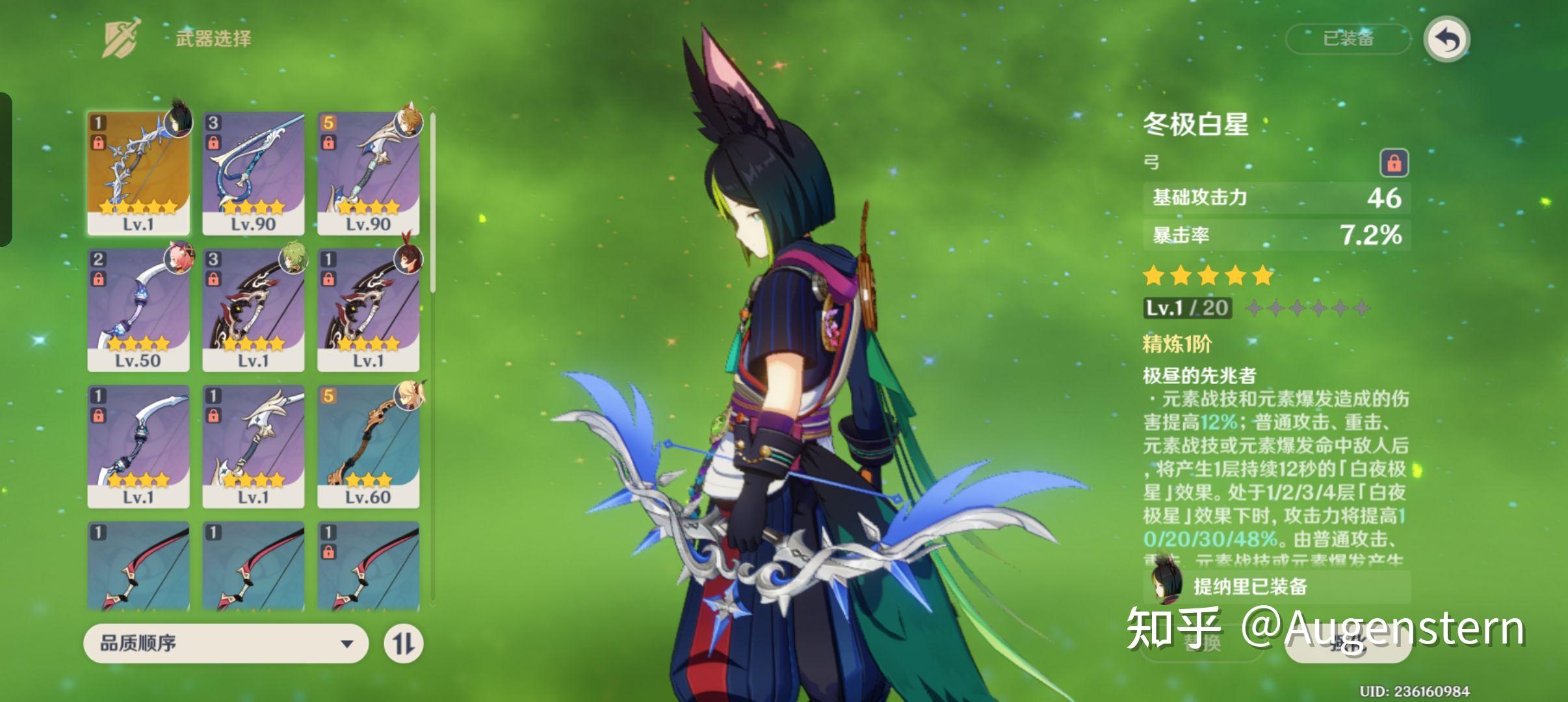 池州怎么找当地的特殊服务