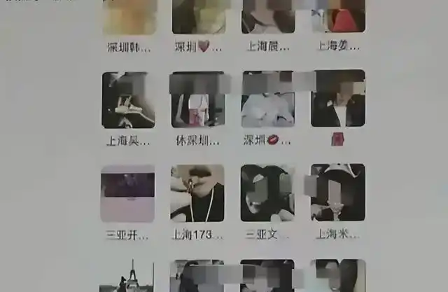 如何加入男性伴游平台？揭秘注册避坑全流程