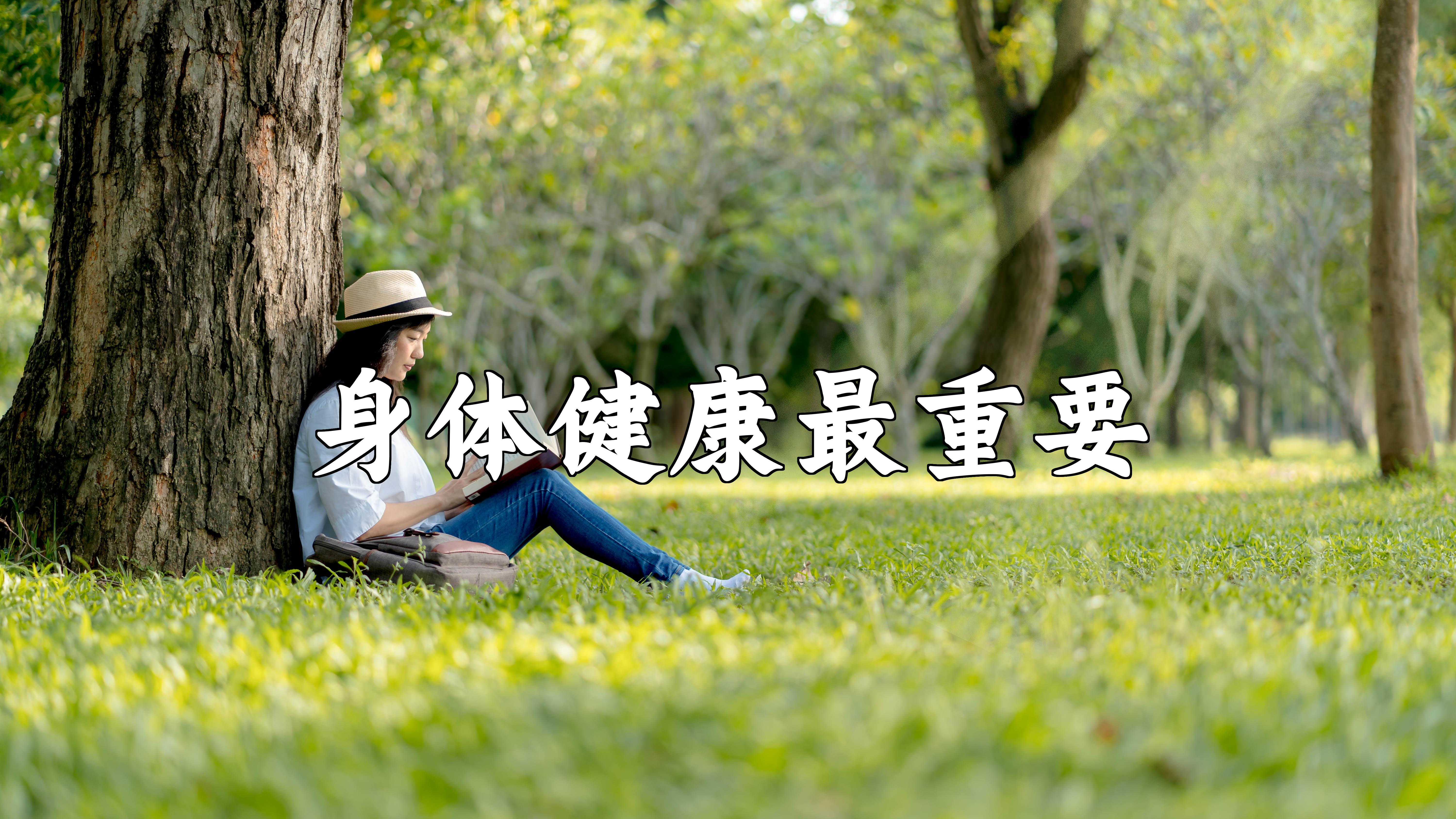 生物与人类生活的关系 生物对衣食住行的影响