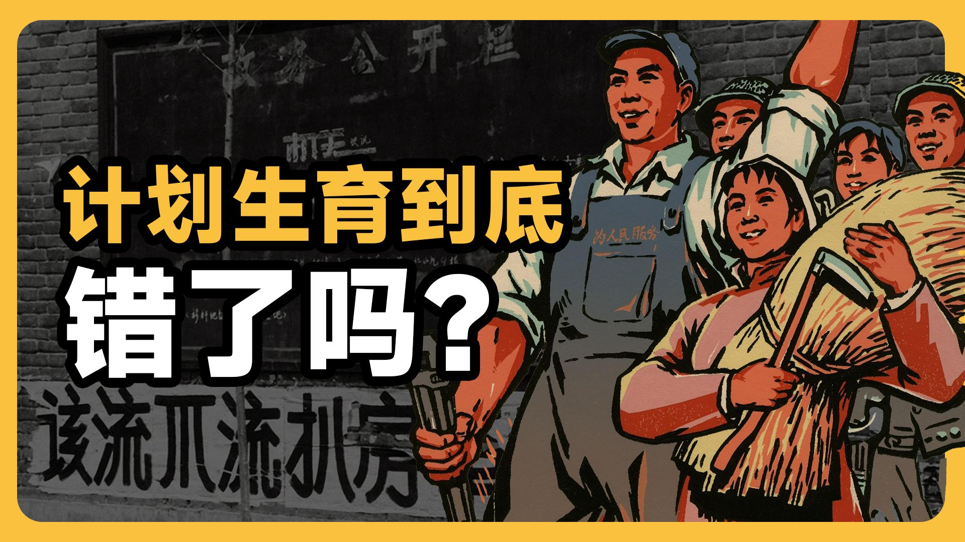 宋朝政府是如何扶贫的?...