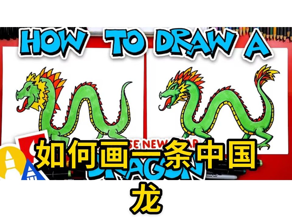 南平东莞一条龙特服