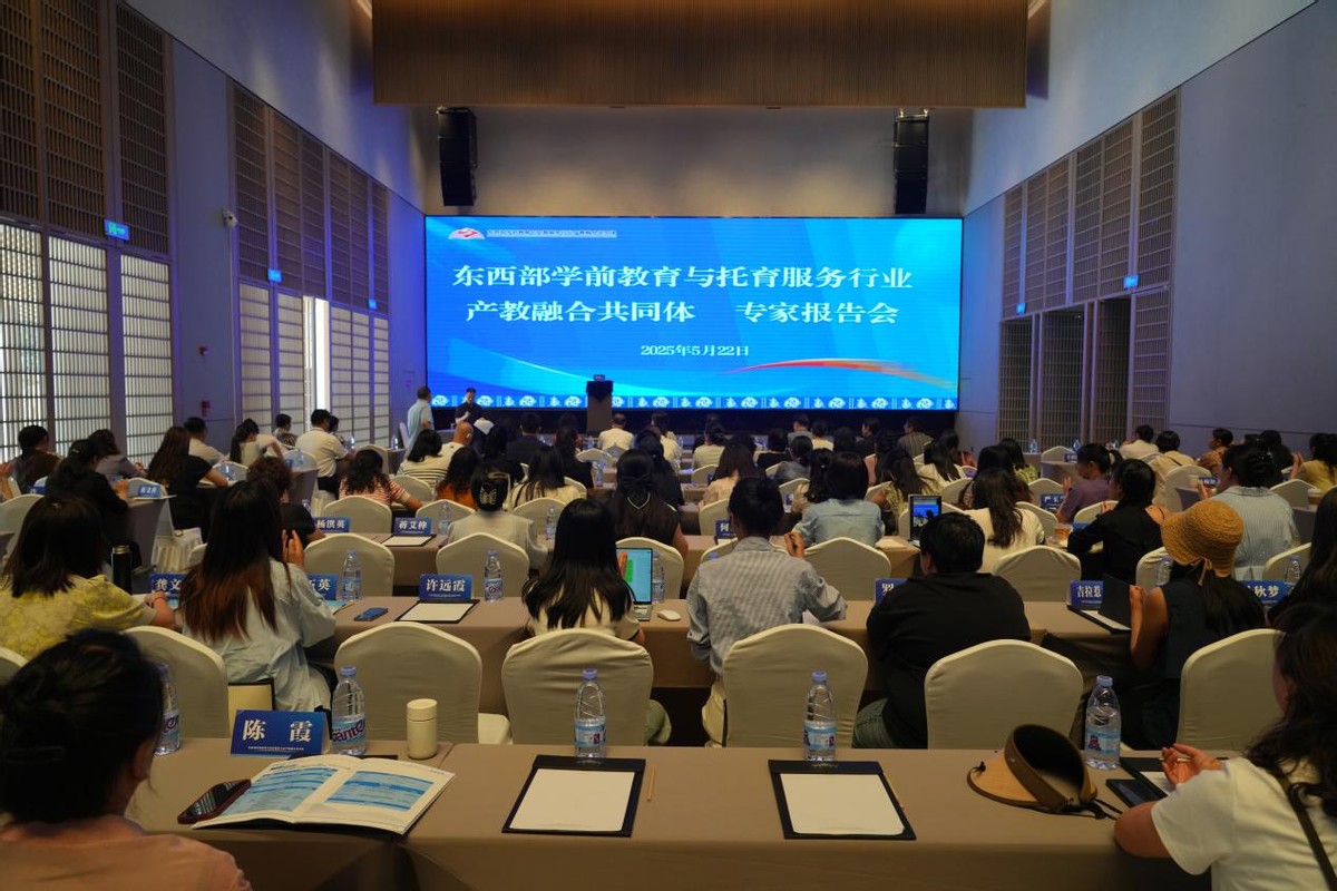 课外线上辅导,原来是个服务业?...