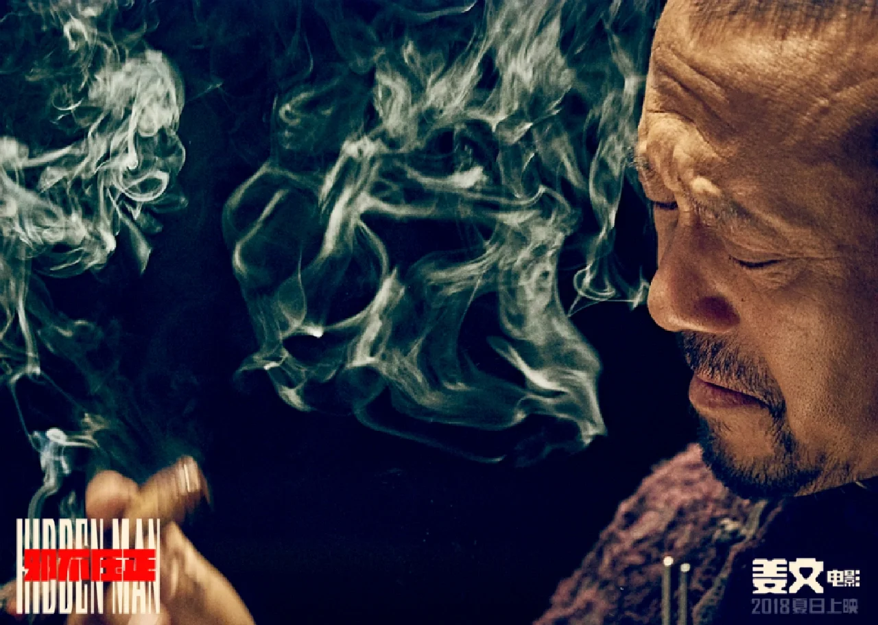 邪不压正取景地介绍 姜文为何选择古北水镇