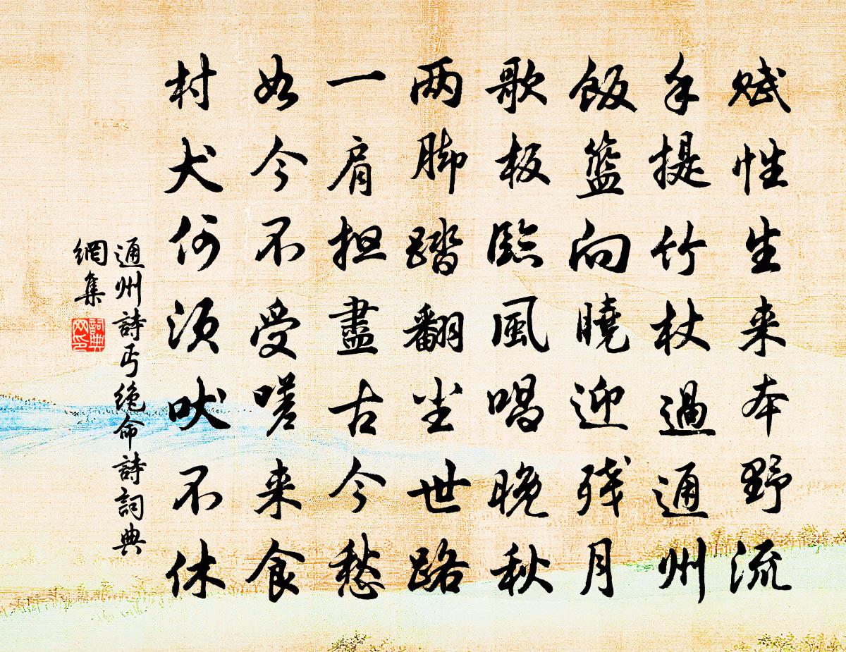 去留肝胆两昆仑的“昆仑”又指谁?...