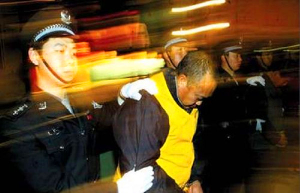 500年后,“大屠杀”凶手落网?...