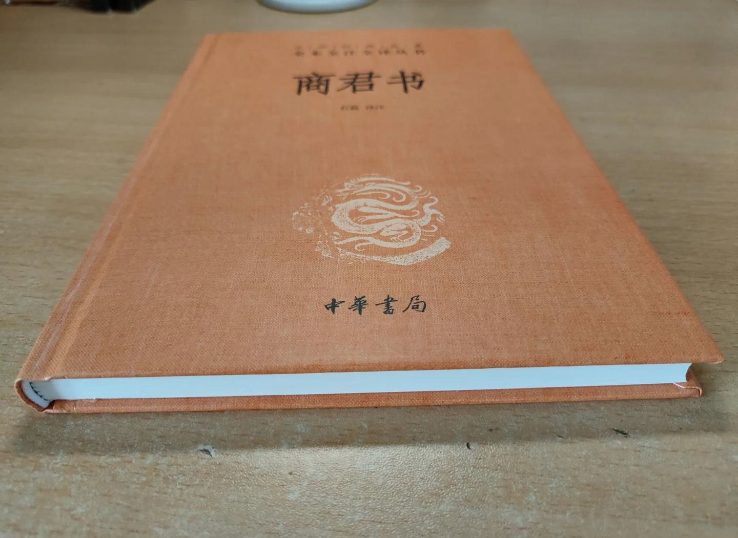 如何看待商界大佬们的婚姻经济学?...