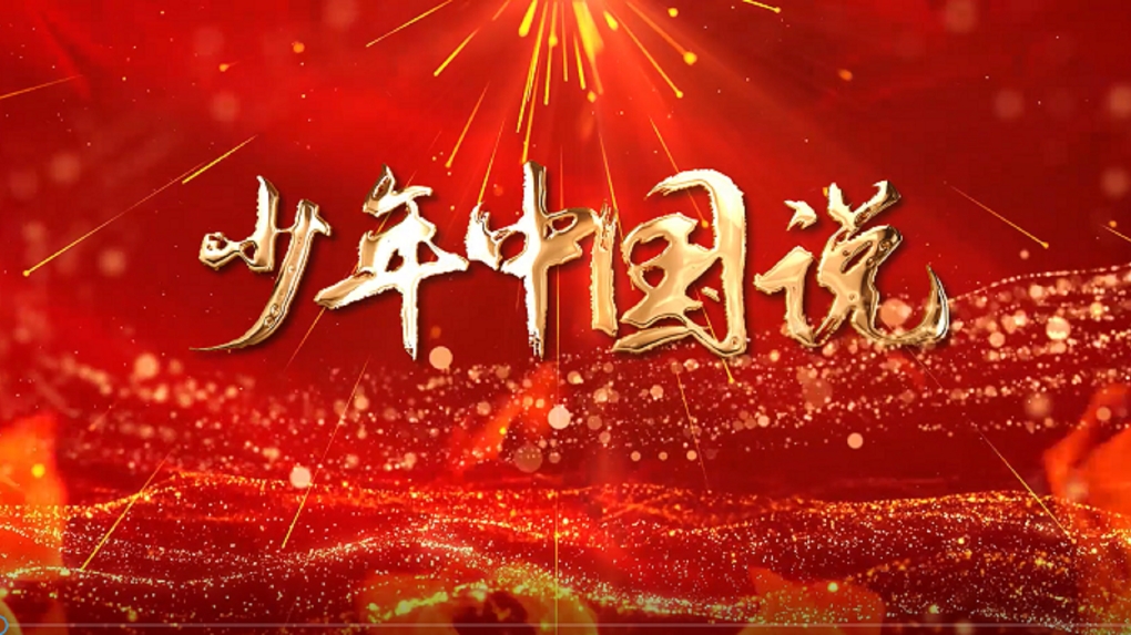 不情愿情况下被拖入的“近代”,如何看待东亚的近代?...