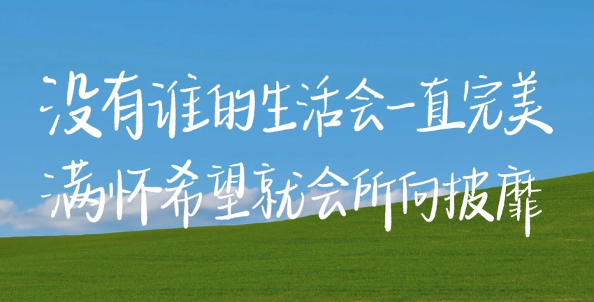 让别人记住你的方法 如何让人对你印象深刻