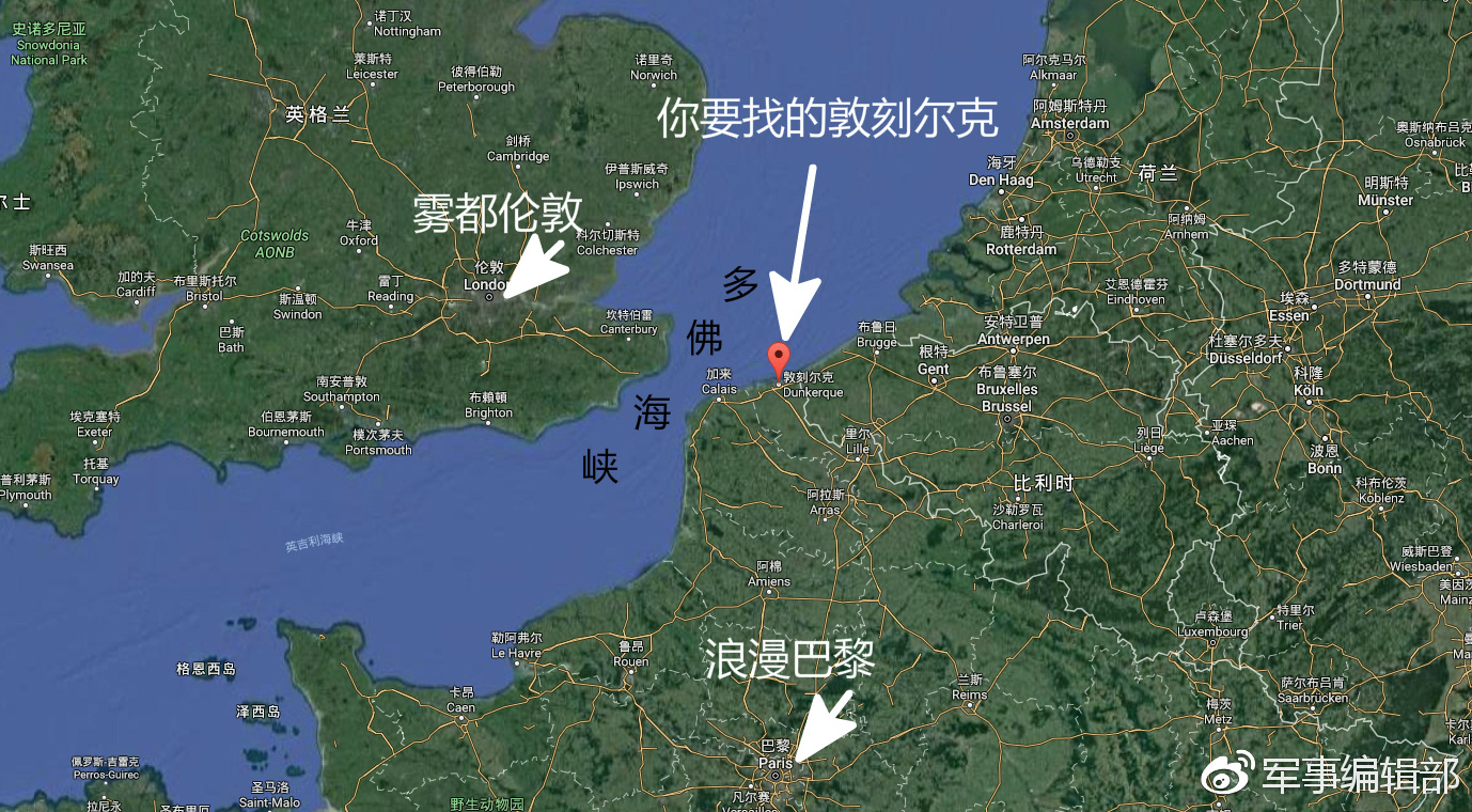 敦刻尔克在哪个国家 敦刻尔克城市历史与特色