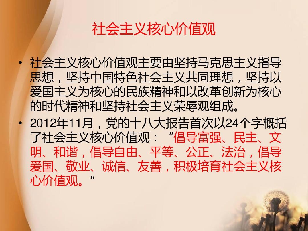 独自用餐的社交意义 现代人饮食习惯变化