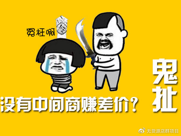 同城生活如何节省40%时间？这份全流程避坑指南帮你省3000元