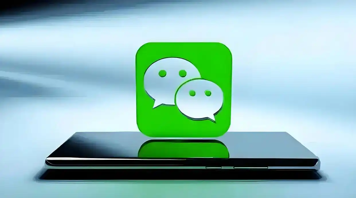 如何快速掌握微信二维码分享的技巧？_微信B二维码3秒传递温暖省50%情绪成本