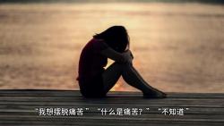 战争留给地球不能治愈的伤痕有多大影响?...