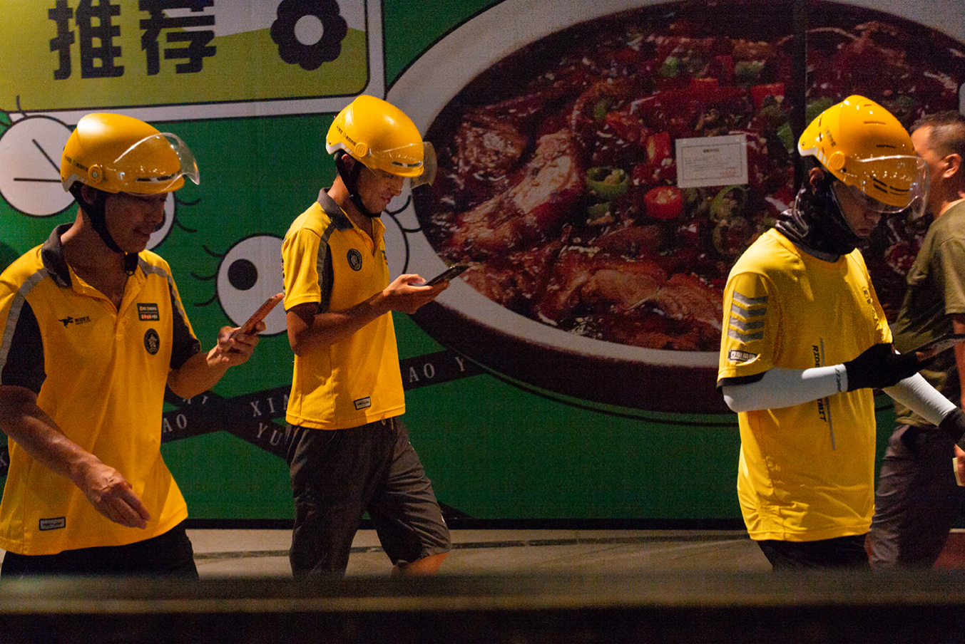 深夜解压神器!长沙品茶全套外卖实测报告