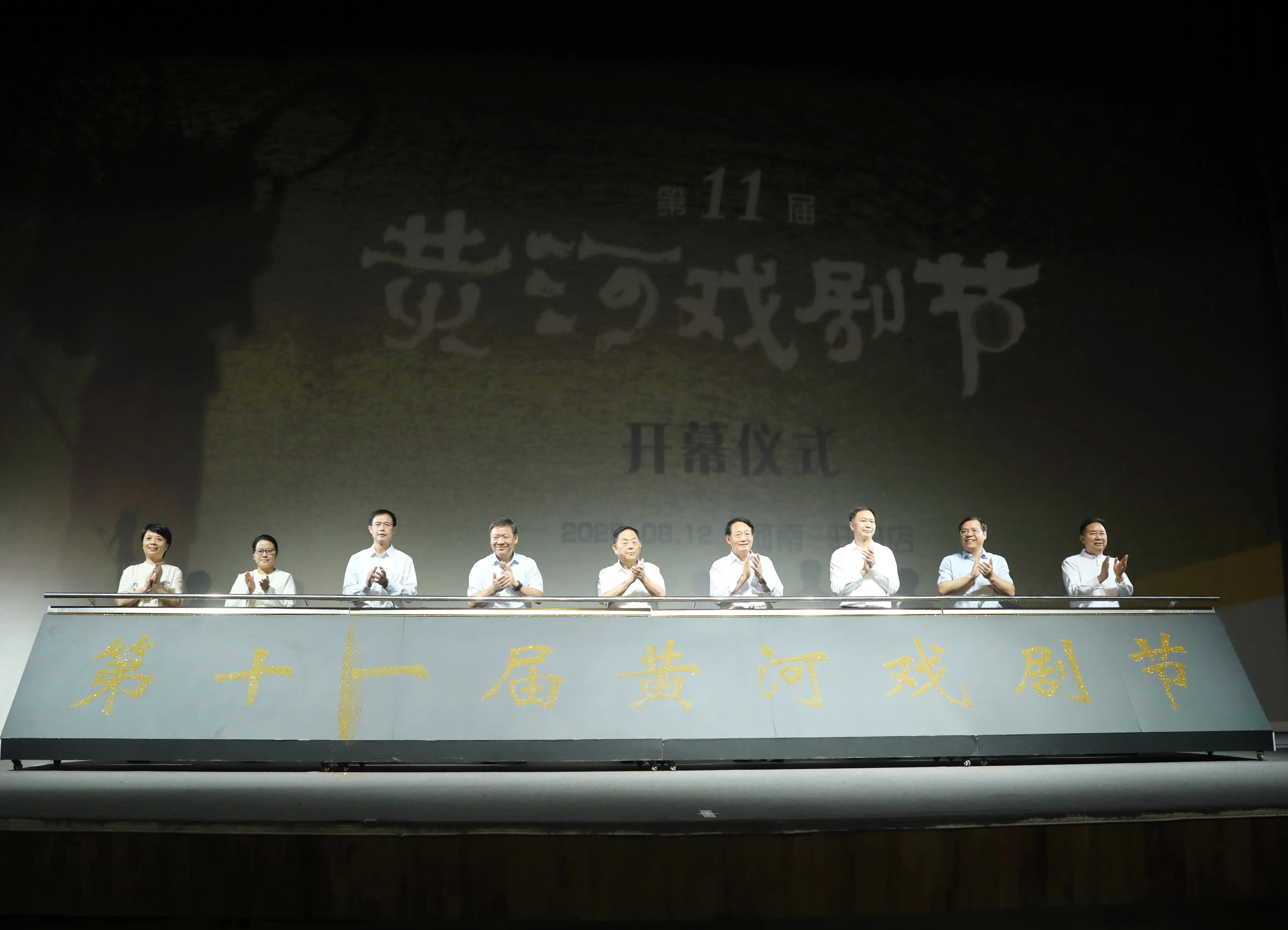 乌镇不止有戏剧节，还有百变美味的家乡菜？...