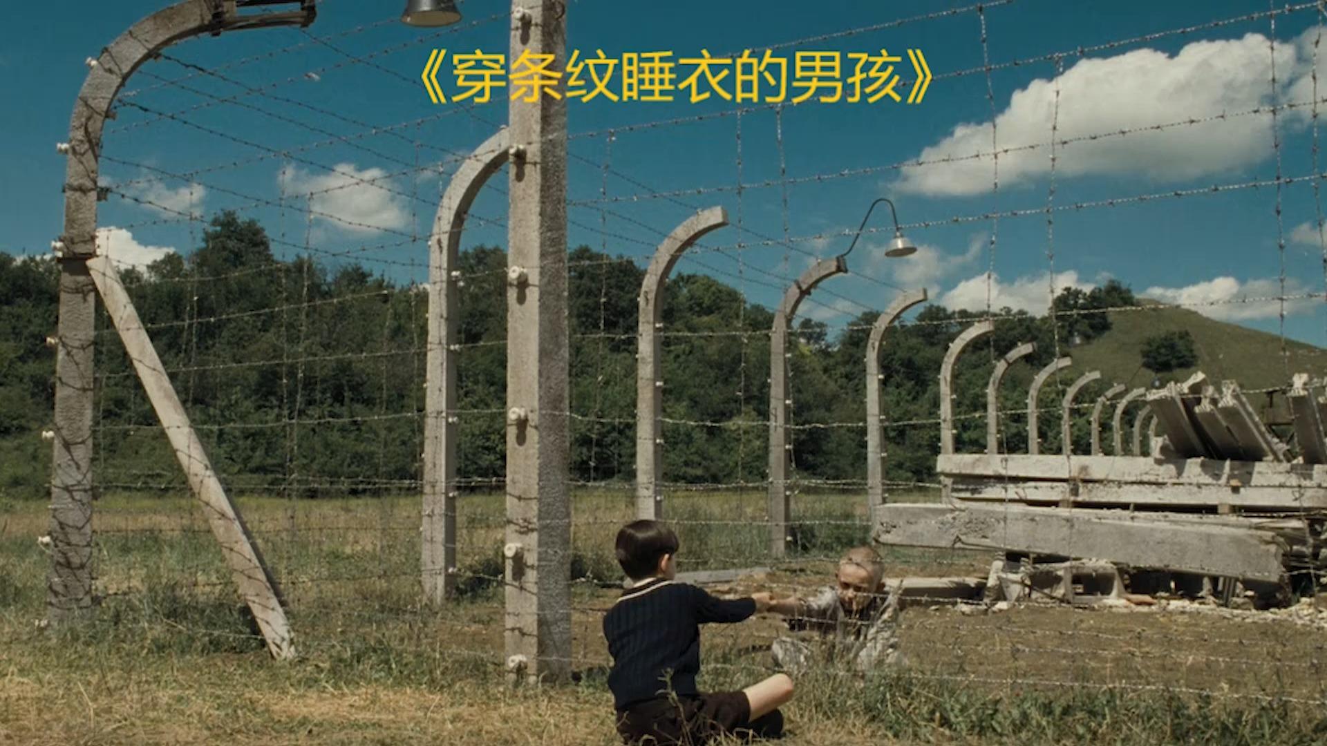 小男孩主演经典电影 父母必看亲子片单