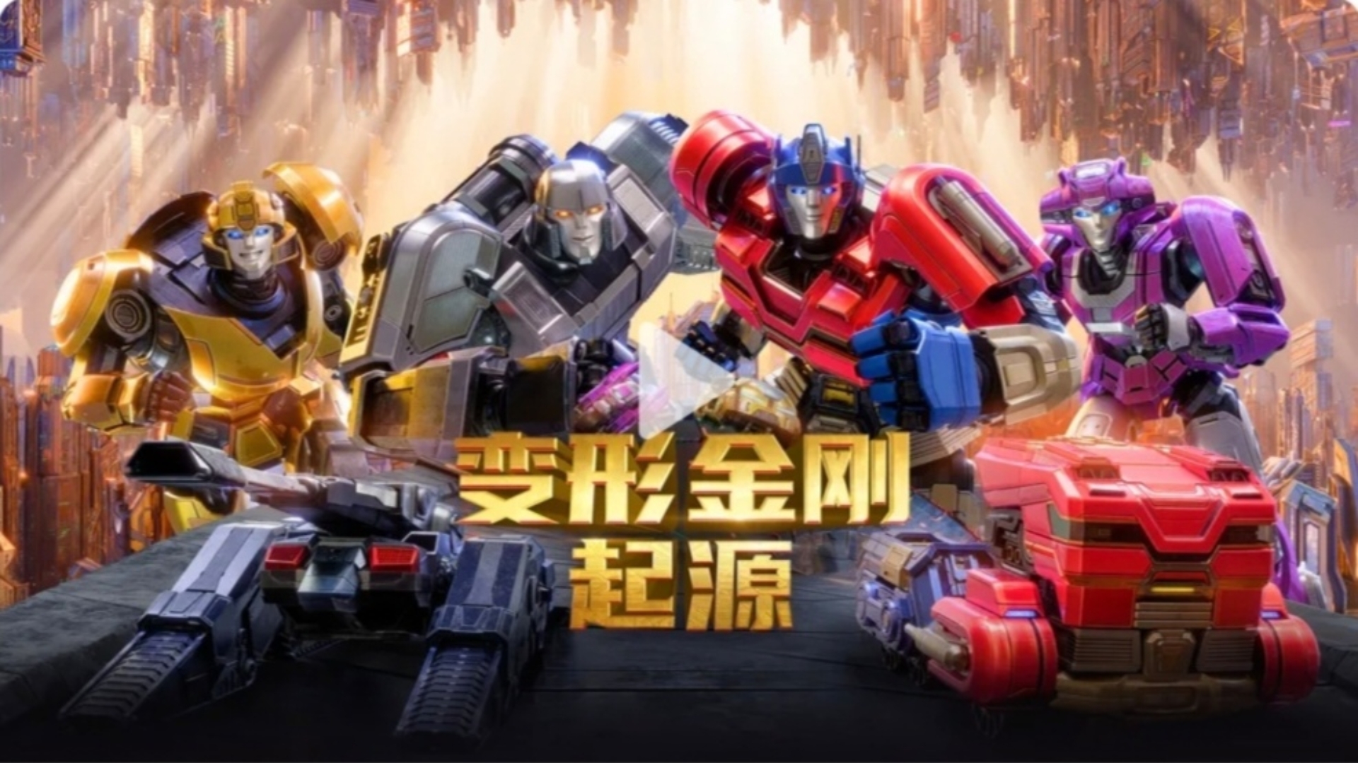 为什么韩国人生活在水深火热之中?解读高压下的“汉江...