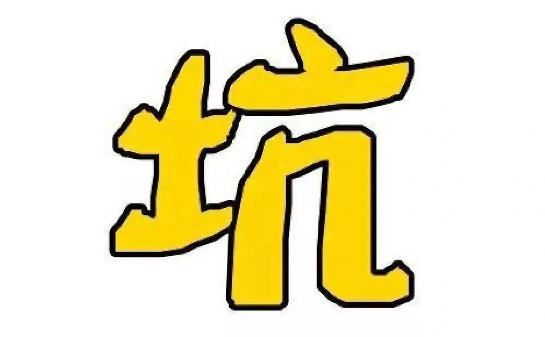 据最新消息透露：给少妇按摩需要注意什么，专业手法与避坑指南全解析