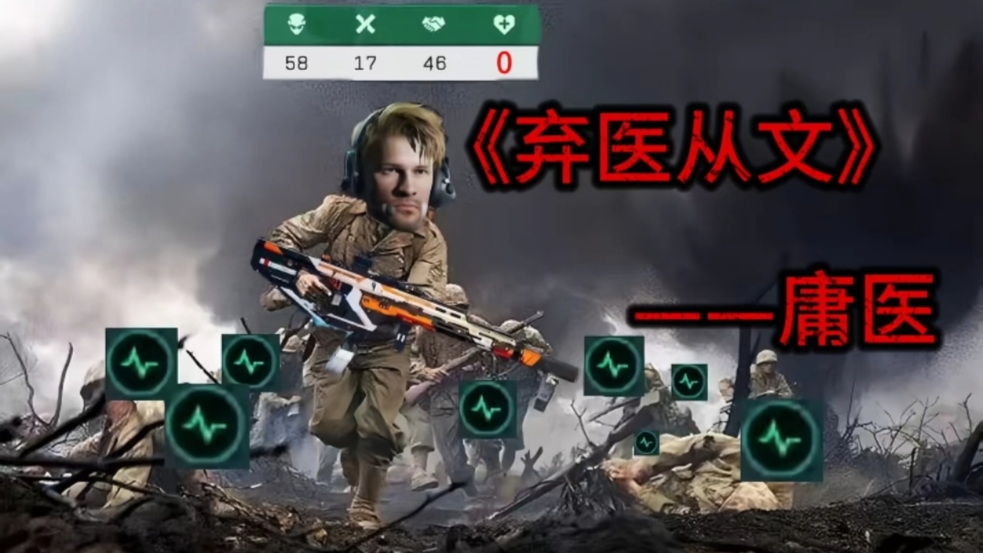 革命叙述与文化想象为什么应该保持距离?...