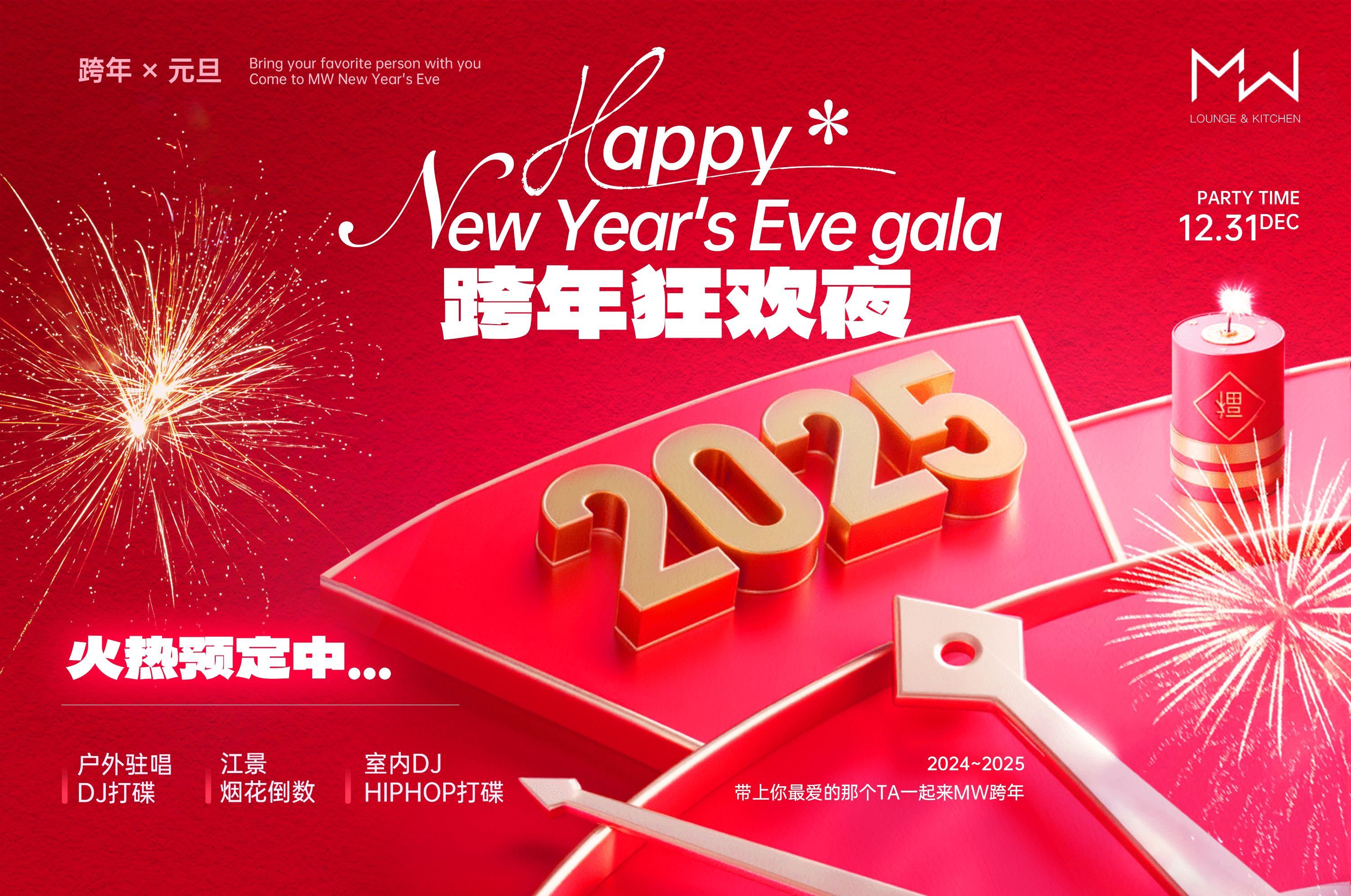 爆料揭秘：攀枝花凤凰小区妹妹靠谱吗？2025年实地探访与全流程避坑指南，省3000元冤枉钱！