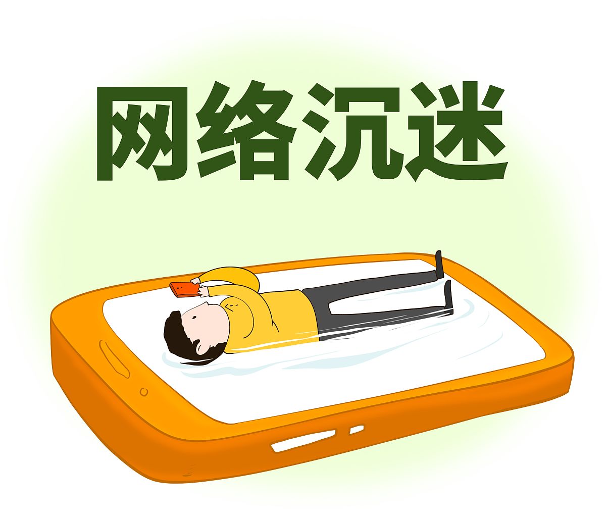 吃碗方便面都能吃出代沟来?...