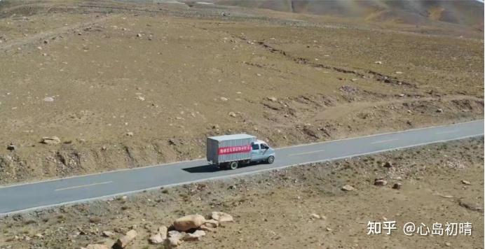 如何在世界最高的地方送快递?...