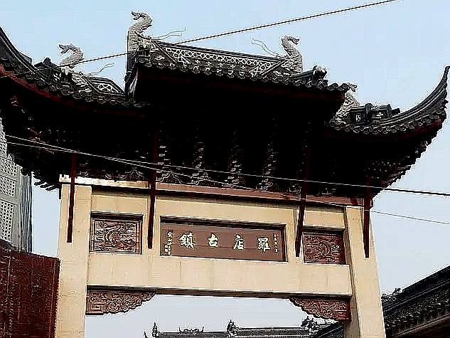 经验分享:上海罗店找情人_靠谱方法有哪些_2024年实测防骗与交友指南