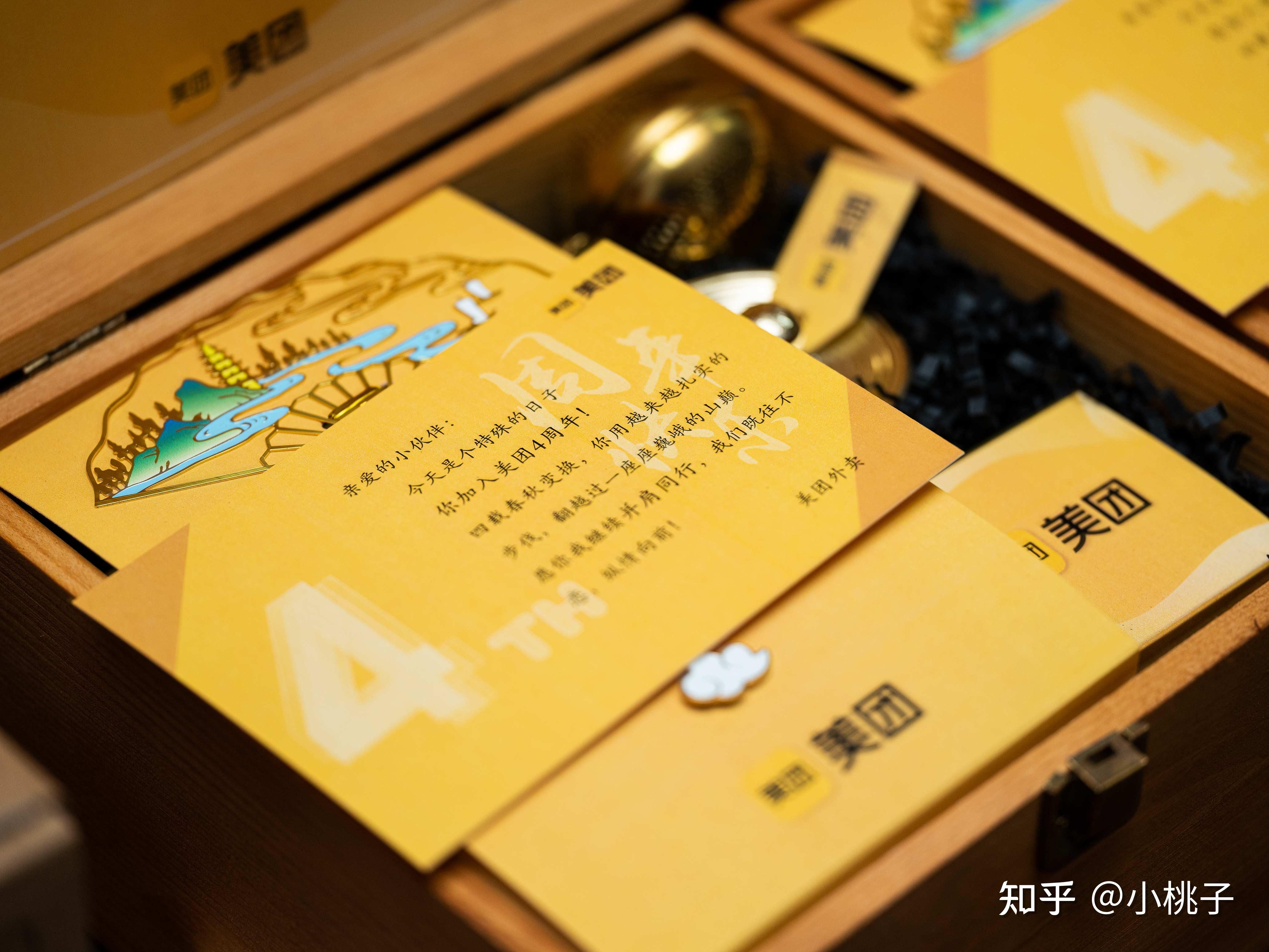 美团品茶功能详解及相约品茶的可行性分析