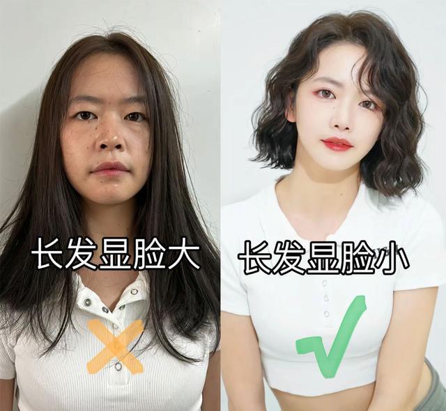 过了50岁还喜欢留长发,穿裙子,是不是该改变一下了?