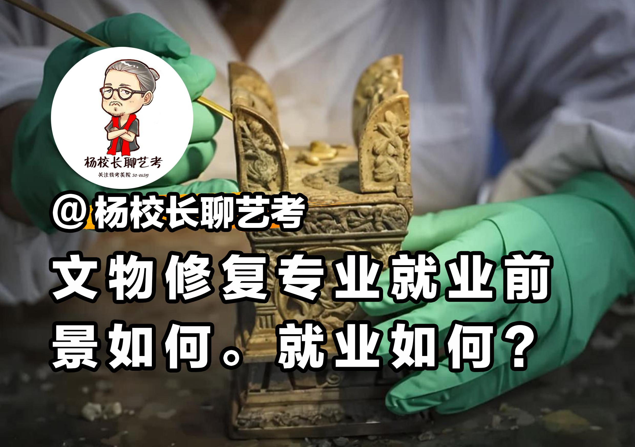 自然史与博物学有什么区别 ?...