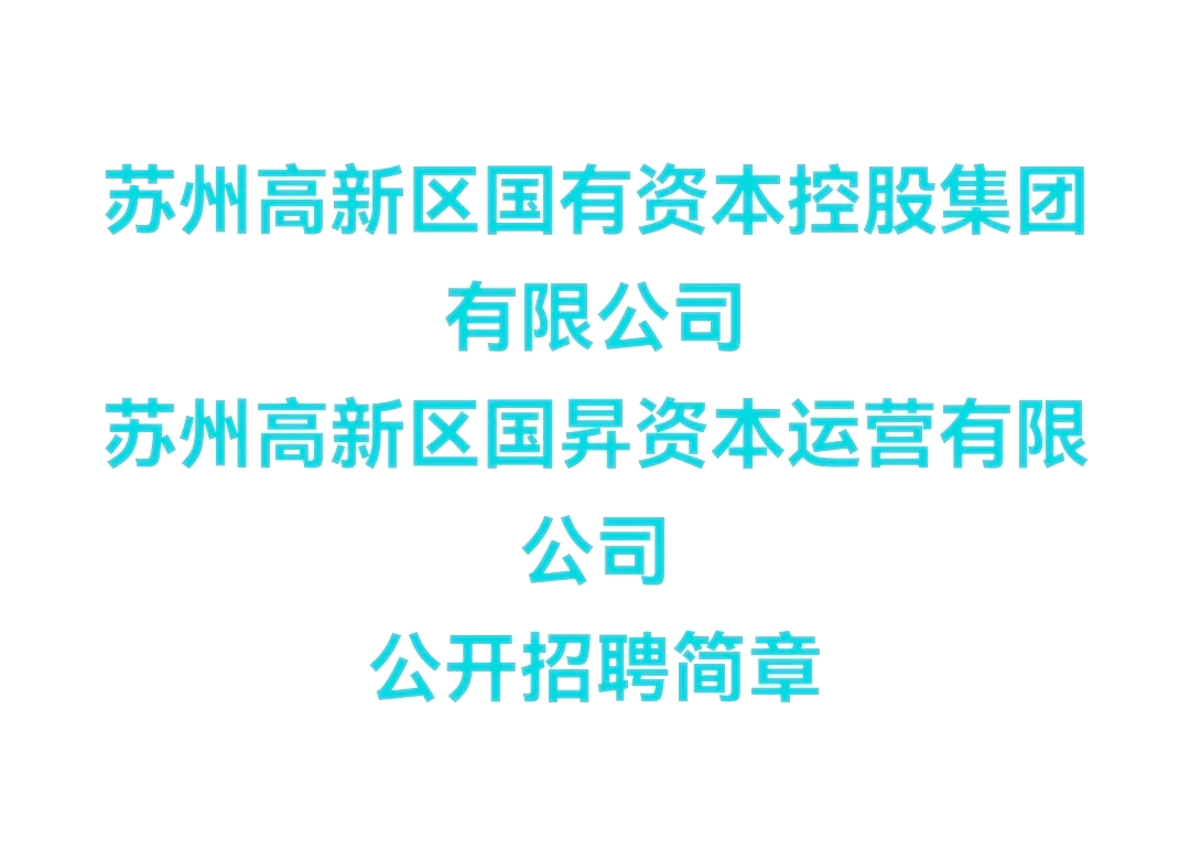她是最后的海洋丝绸缝纫工?...