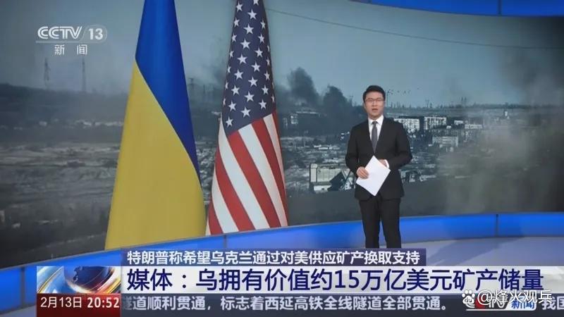 为什么美国退出《巴黎协定》,还有补救可能吗?...