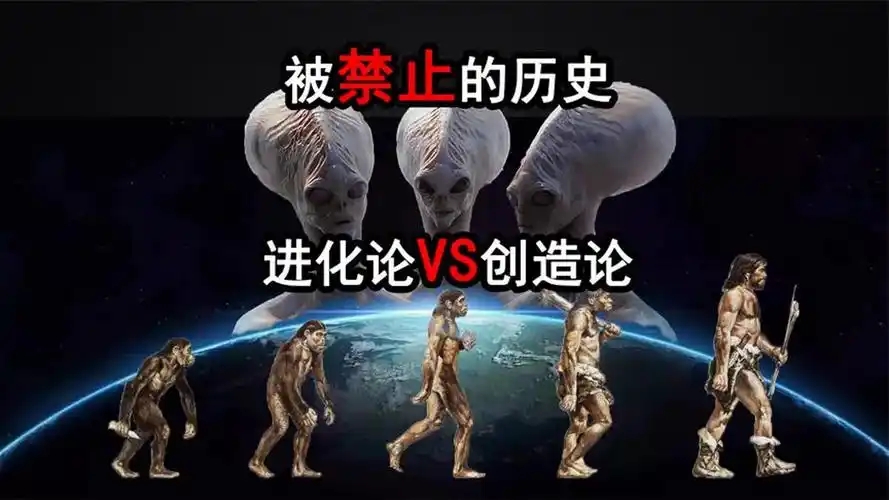 地球经历多轮文明依然可以恢复?为什么火星不可以?...