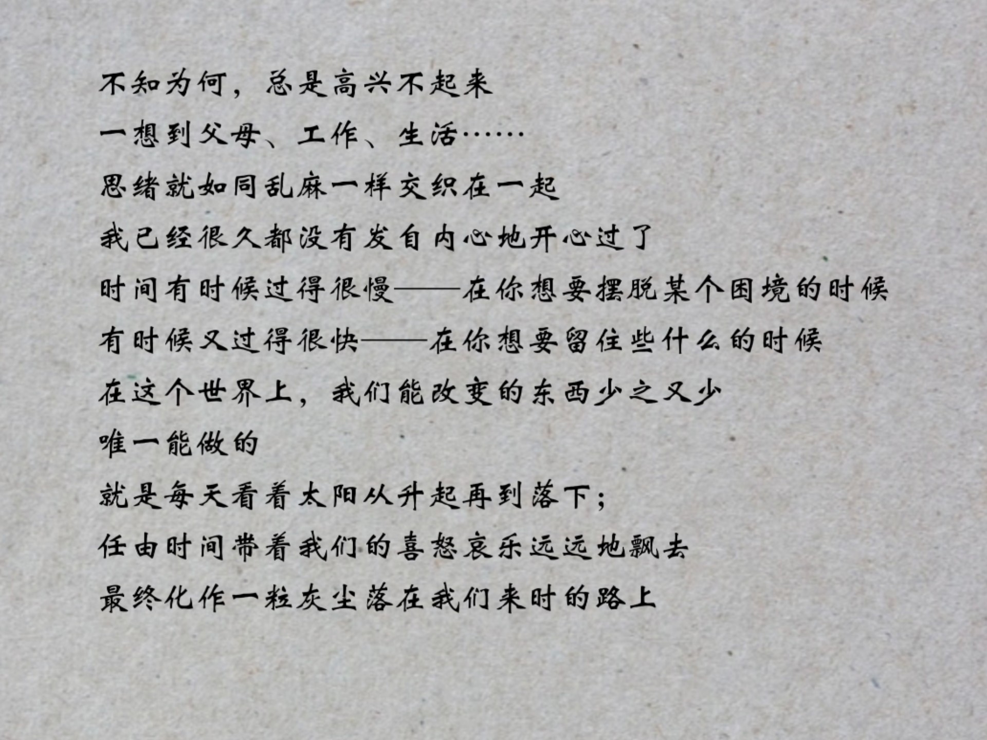 莎士比亚戏剧翻译 英国文学代表作家