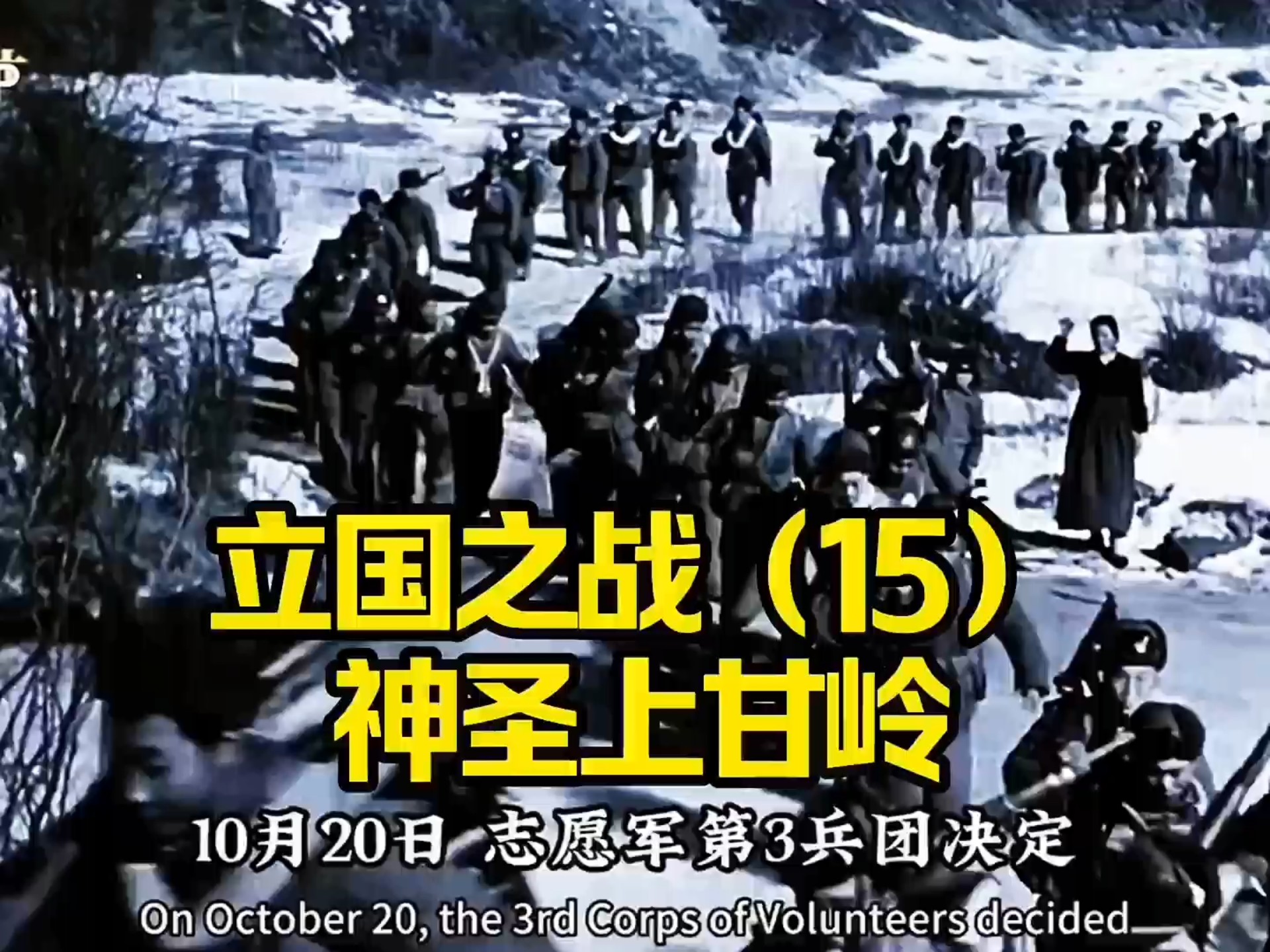 历史上中国为何选择农业立国?...